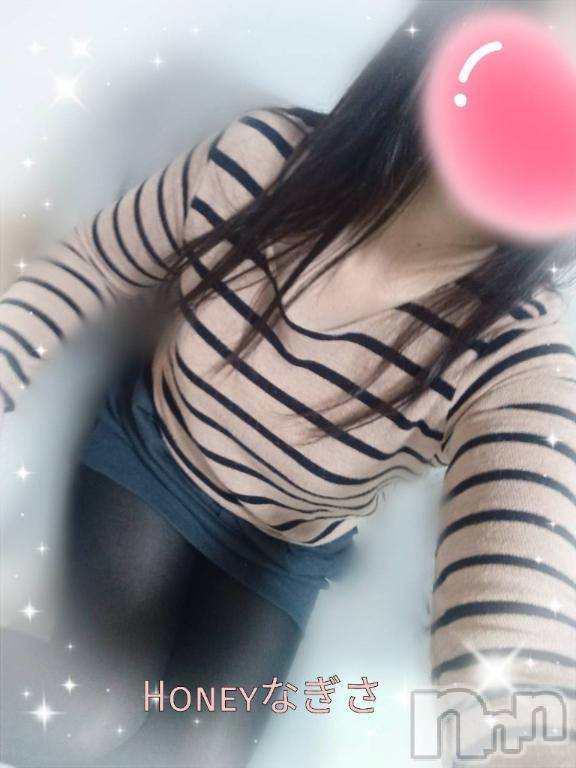 上越デリヘルHONEY(ハニー) なぎさ(37)の1月18日写メブログ「あとわずか…😌」
