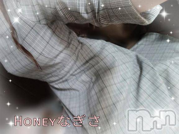 上越デリヘルHONEY(ハニー) なぎさ(37)の1月24日写メブログ「出勤予定✨」