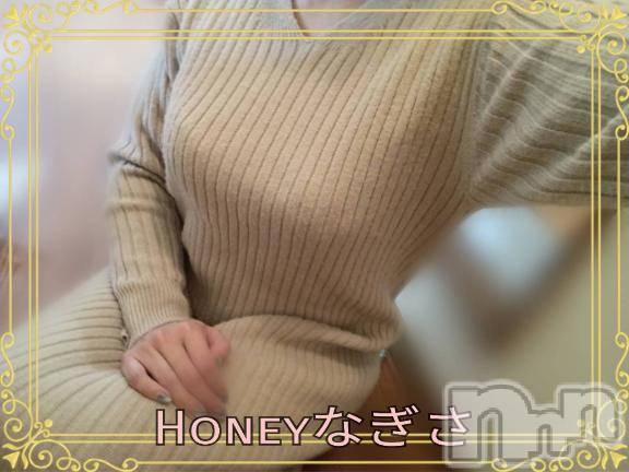 上越デリヘルHONEY(ハニー) なぎさ(37)の3月1日写メブログ「お久しぶりです🥺」