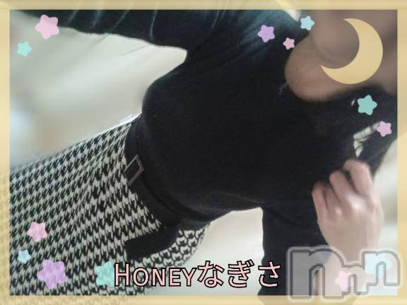 上越デリヘルHONEY(ハニー) なぎさ(37)の4月10日写メブログ「16時から✨」
