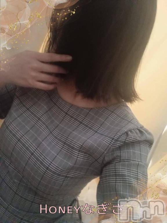 上越デリヘルHONEY(ハニー) なぎさ(37)の4月11日写メブログ「これからのご予定は…??🙈」