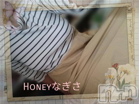 上越デリヘルHONEY(ハニー) なぎさ(37)の4月12日写メブログ「出勤✨」