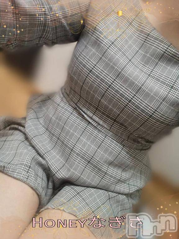 上越デリヘルHONEY(ハニー) なぎさ(37)の4月14日写メブログ「お待ちしております😌」