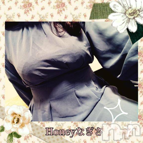 上越デリヘルHONEY(ハニー) なぎさ(37)の4月29日写メブログ「出勤です✨」