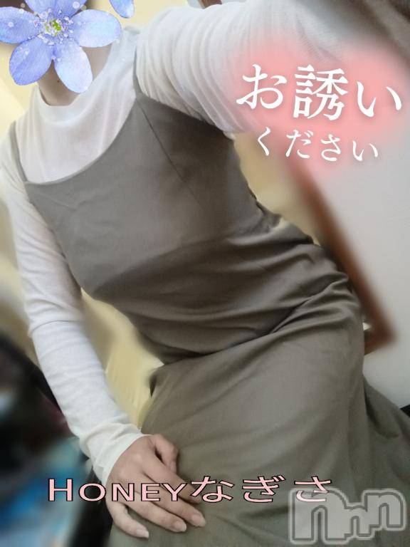 上越デリヘルHONEY(ハニー) なぎさ(37)の4月30日写メブログ「チェックしてくれましたか？👀🎪」