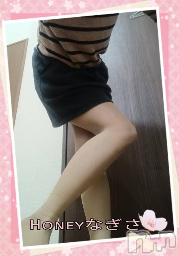 上越デリヘルHONEY(ハニー) なぎさ(37)の5月2日写メブログ「出勤✨」