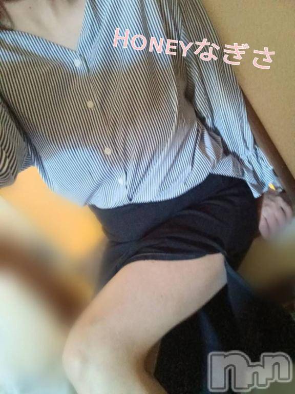 上越デリヘルHONEY(ハニー) なぎさ(37)の5月5日写メブログ「14時→22時」
