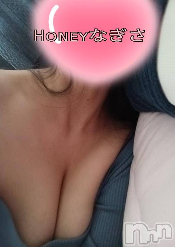 上越デリヘルHONEY(ハニー) なぎさ(37)の6月11日写メブログ「合言葉割引き開催✨」