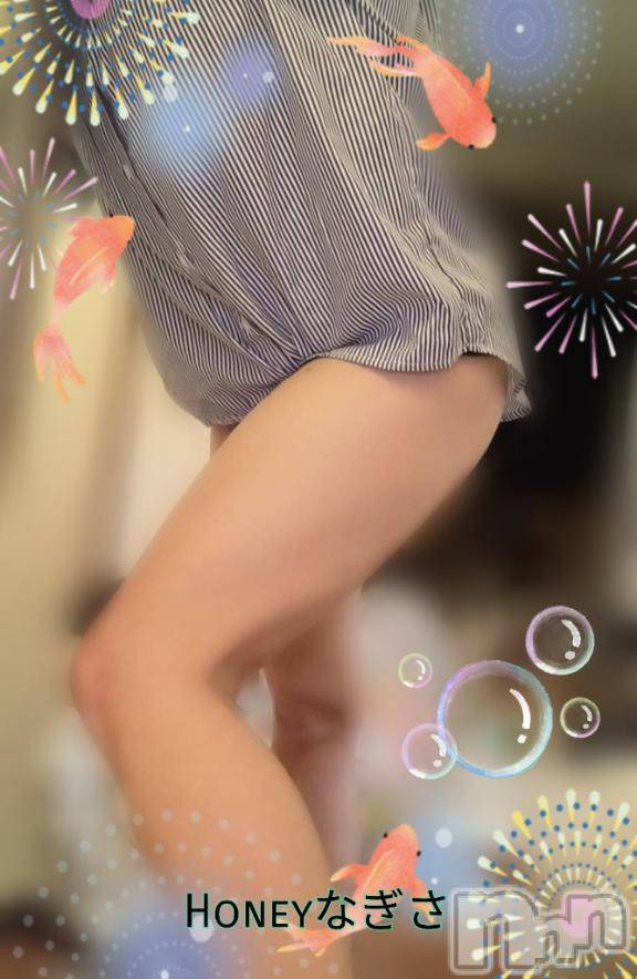 上越デリヘルHONEY(ハニー) なぎさ(37)の7月10日写メブログ「今日もお疲れ様です🙌」