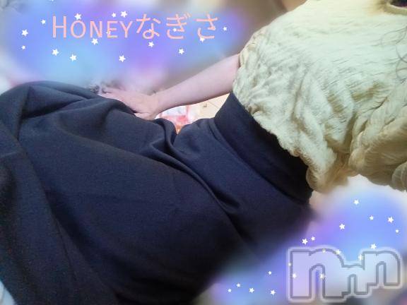 上越デリヘルHONEY(ハニー) なぎさ(37)の7月20日写メブログ「…🎪👀✨」