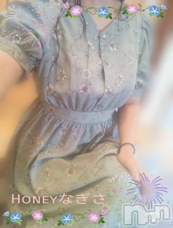 上越デリヘルHONEY(ハニー) なぎさ(37)の7月30日写メブログ「溶けちゃいそう🫠」