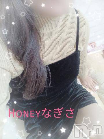 上越デリヘルHONEY(ハニー)なぎさ(37)の2023年12月30日写メブログ「パール301( 人˘꒳˘  )120分」