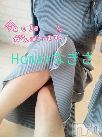 上越デリヘルHONEY(ハニー)なぎさ(37)の2023年12月30日写メブログ「出勤と年始の出勤予定|дﾟ)」