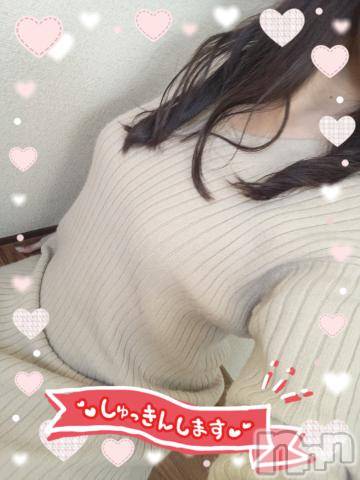 上越デリヘルHONEY(ハニー)なぎさ(37)の2024年1月17日写メブログ「15時～0時まで❣️」