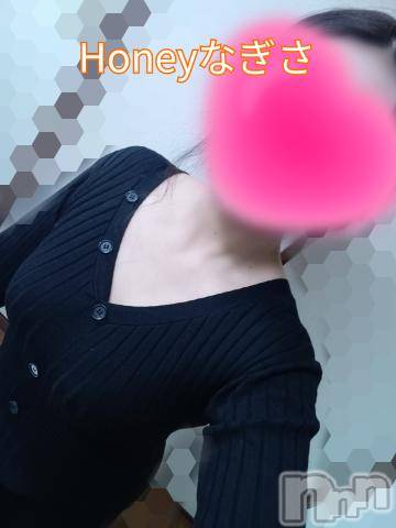 上越デリヘルHONEY(ハニー)なぎさ(37)の2024年1月20日写メブログ「出勤しましたっ✨」