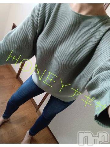 上越デリヘルHONEY(ハニー)なぎさ(37)の2024年1月31日写メブログ「17時～22時👐」