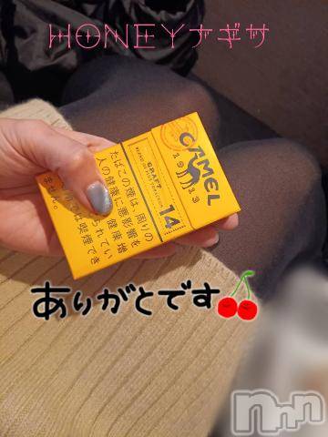 上越デリヘルHONEY(ハニー)なぎさ(37)の2024年1月31日写メブログ「1/29(月)のお礼です✨」