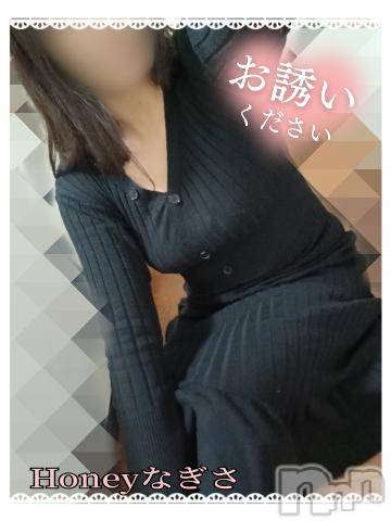 上越デリヘルHONEY(ハニー)なぎさ(37)の2024年3月20日写メブログ「春分の日🌸」