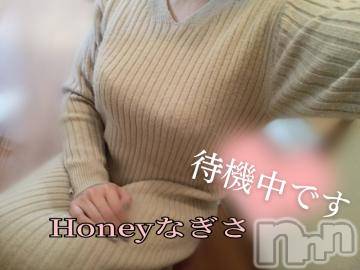 上越デリヘルHONEY(ハニー)なぎさ(37)の2024年3月27日写メブログ「夜も元気でございます✊!!」