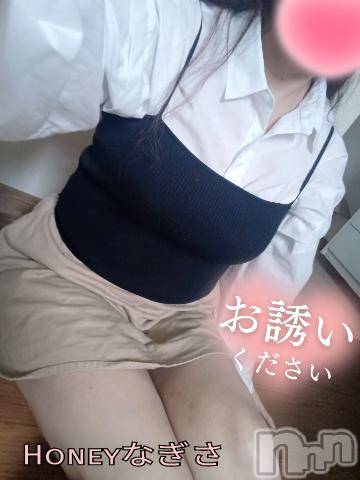 上越デリヘルHONEY(ハニー)なぎさ(37)の2024年4月28日写メブログ「出勤致しました✨」