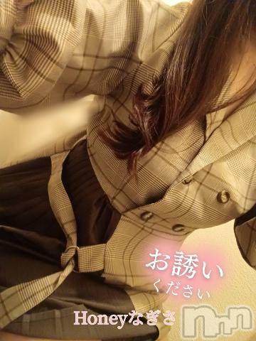 上越デリヘルHONEY(ハニー)なぎさ(37)の2024年5月9日写メブログ「出勤✨」