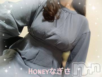 上越デリヘルHONEY(ハニー)なぎさ(37)の2024年5月13日写メブログ「少しでもお得に…🥰❣️」