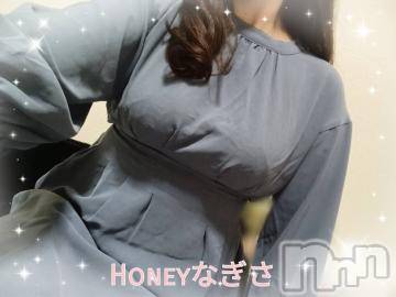 上越デリヘルHONEY(ハニー)なぎさ(37)の2024年5月23日写メブログ「大事なことを忘れてた…😱」