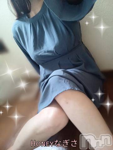 上越デリヘルHONEY(ハニー)なぎさ(37)の2024年5月31日写メブログ「絶賛、開催中です📢」