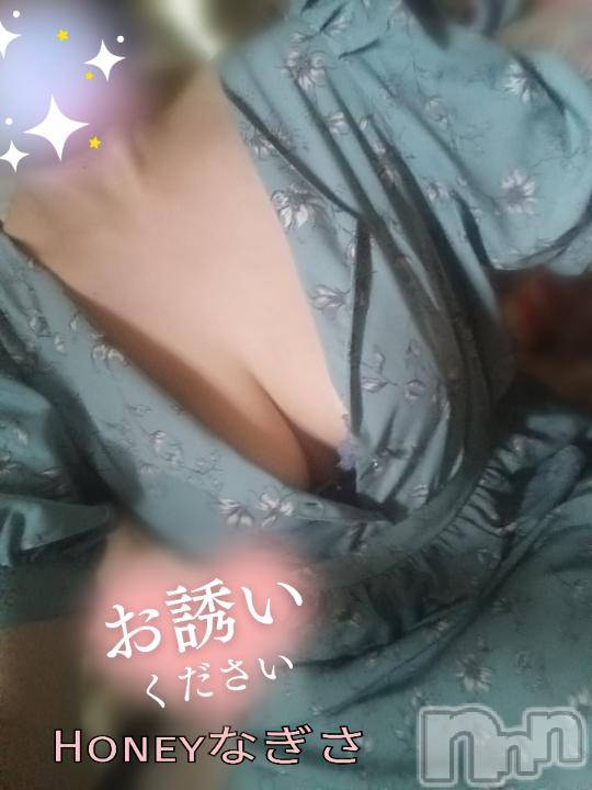 上越デリヘルHONEY(ハニー)なぎさ(37)の2024年10月11日写メブログ「戻っております🫶」