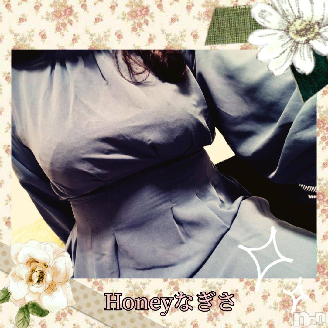 上越デリヘルHONEY(ハニー)なぎさ(37)の2024年10月20日写メブログ「さっぶ😣」