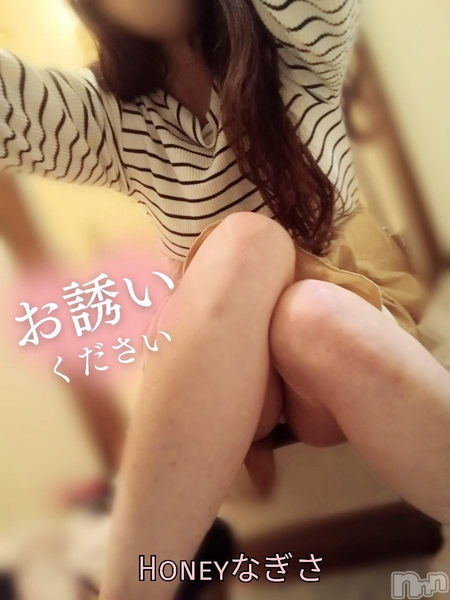 上越デリヘルHONEY(ハニー)なぎさ(37)の2024年10月25日写メブログ「出勤～っ✊️」