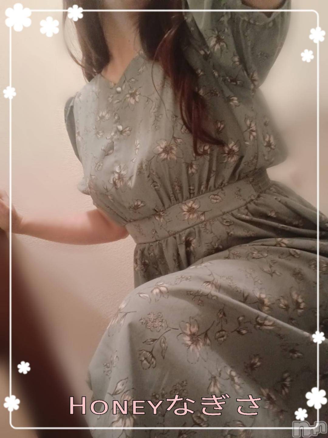 上越デリヘルHONEY(ハニー)なぎさ(37)の2024年11月7日写メブログ「お礼🫡」