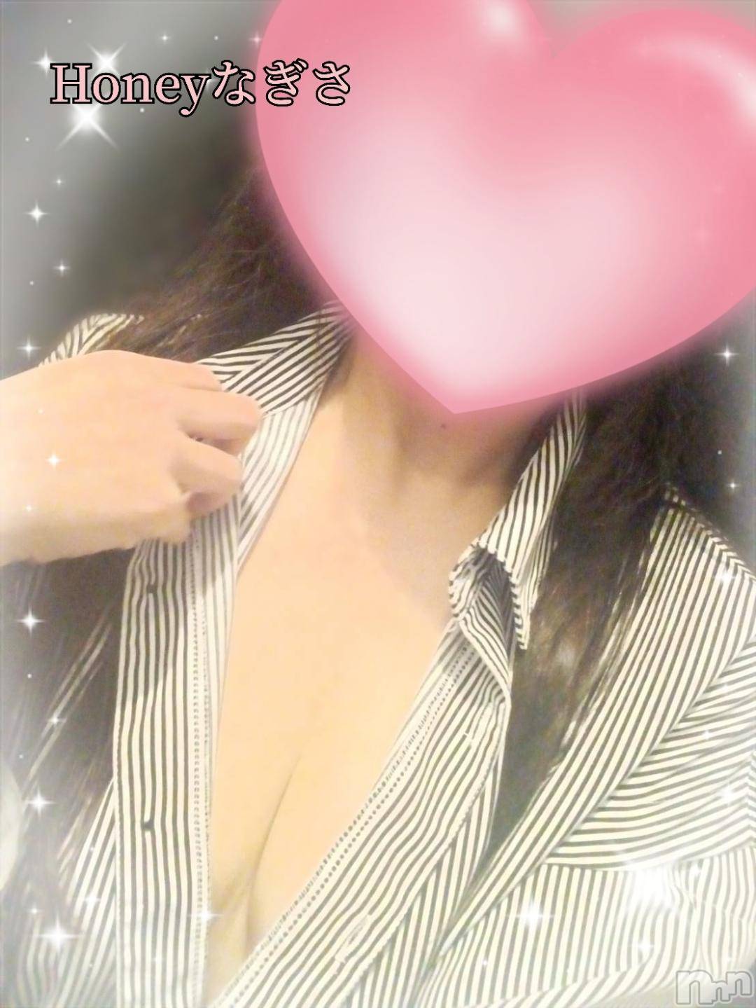 上越デリヘルHONEY(ハニー)なぎさ(37)の2024年11月8日写メブログ「いまーすっ！！🥹」