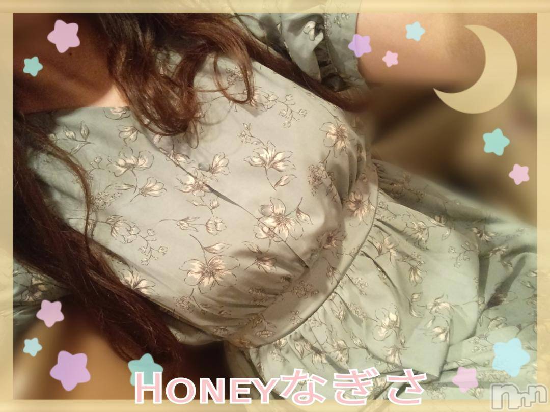 上越デリヘルHONEY(ハニー)なぎさ(37)の2024年11月16日写メブログ「今日の合言葉🎪✨」