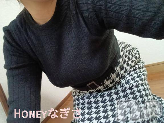 上越デリヘルHONEY(ハニー)なぎさ(37)の2024年12月25日写メブログ「‪·̩͙꒰ঌ🎄ℳ𝑒𝓇𝓇𝓎 𝒞𝒽𝓇𝒾𝓈𝓉𝓂𝒶𝓈🎄໒꒱·̩͙」