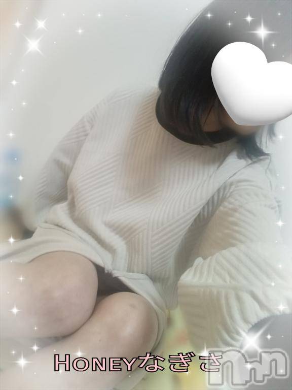 上越デリヘルHONEY(ハニー)なぎさ(37)の2025年2月13日写メブログ「ばっさりいきました🥺」