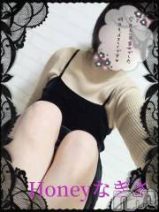 上越デリヘルHONEY(ハニー) なぎさ(37)の12月30日写メブログ「退勤✨」