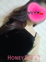 上越デリヘルHONEY(ハニー) なぎさ(37)の12月30日写メブログ「ご自宅( 人˘꒳˘  )120分」