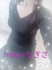 上越デリヘルHONEY(ハニー) なぎさ(37)の1月3日写メブログ「改めまして…✨」