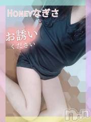 上越デリヘルHONEY(ハニー) なぎさ(37)の1月16日写メブログ「👐17時～0時👐」