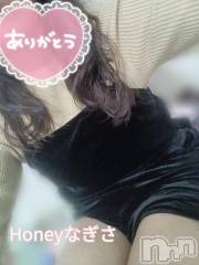上越デリヘルHONEY(ハニー) なぎさ(37)の1月17日写メブログ「1/16(火)アスカの紳士様( 人˘꒳˘  )」