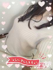 上越デリヘルHONEY(ハニー) なぎさ(37)の1月17日写メブログ「15時～0時まで❣️」