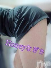 上越デリヘルHONEY(ハニー) なぎさ(37)の1月18日写メブログ「ドアップ過ぎたかも😂」