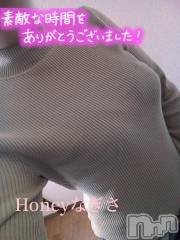 上越デリヘルHONEY(ハニー) なぎさ(37)の1月25日写メブログ「01/24(水)カサグランデの紳士様( 人˘꒳˘  )」