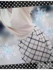 上越デリヘルHONEY(ハニー) なぎさ(37)の2月15日写メブログ「完全オフの休日🐥」