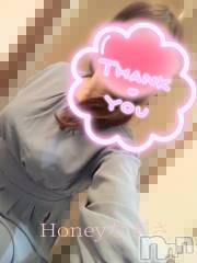 上越デリヘルHONEY(ハニー) なぎさ(37)の2月15日写メブログ「遅ればせながら…」