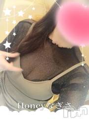 上越デリヘルHONEY(ハニー) なぎさ(37)の3月1日写メブログ「(* ¨̮*)/退勤(*¨̮ *)/次回出勤予定✨」