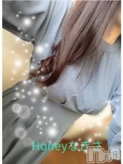 上越デリヘルHONEY(ハニー) なぎさ(37)の3月19日写メブログ「出勤致しました✨」
