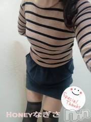 上越デリヘルHONEY(ハニー) なぎさ(37)の3月20日写メブログ「3/16(土)のお礼になります😌」
