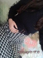 上越デリヘルHONEY(ハニー) なぎさ(37)の3月21日写メブログ「出勤致しました😌」
